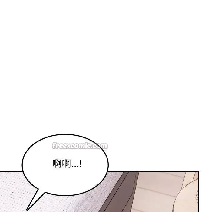 第11话 14