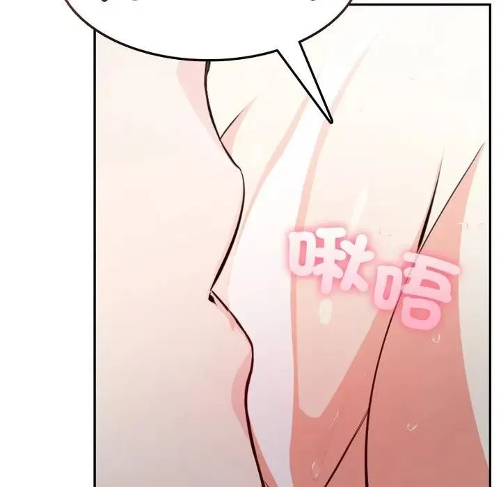 第11话 24
