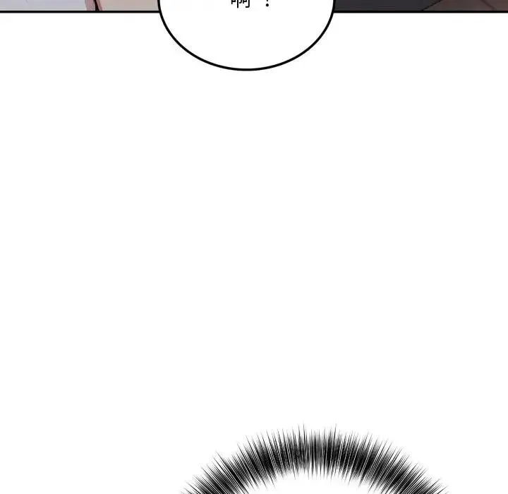第11话 36