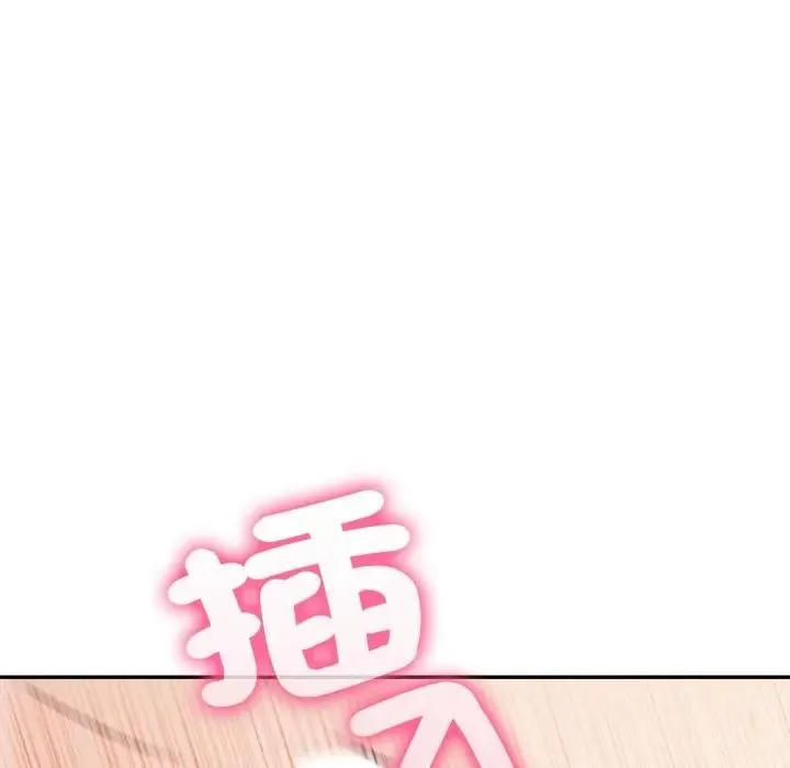 第11话 44