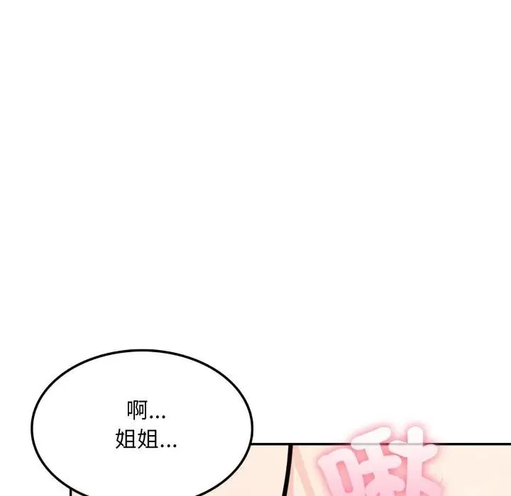 第11话 49