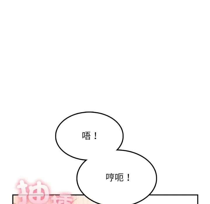 第11话 59
