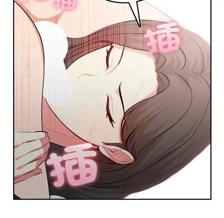 第11话 60