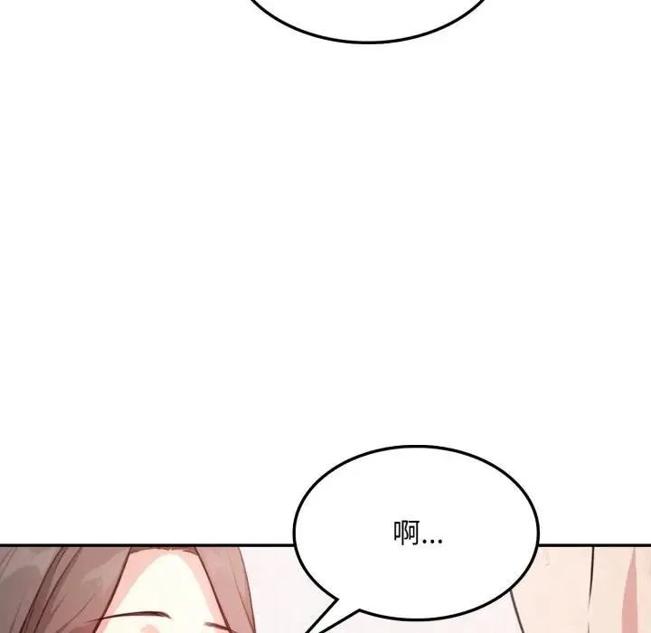 第11话 71