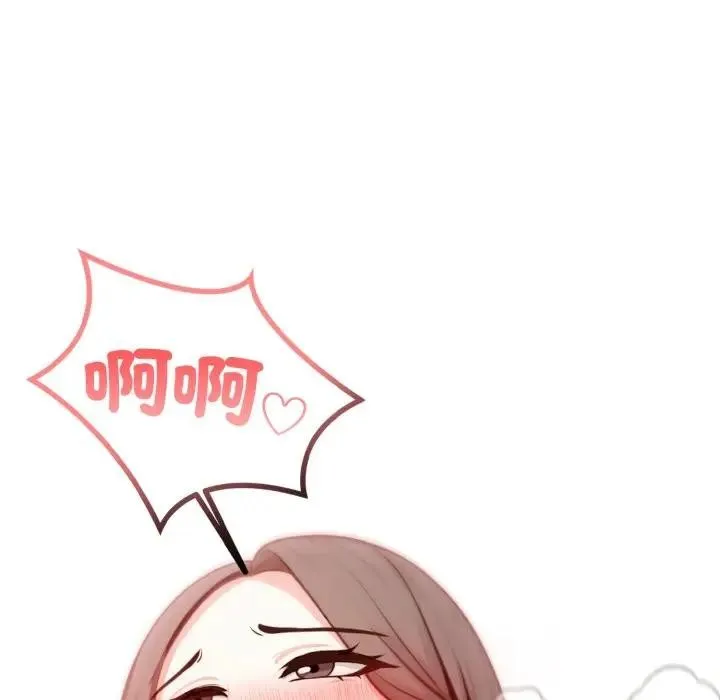 第11话 74