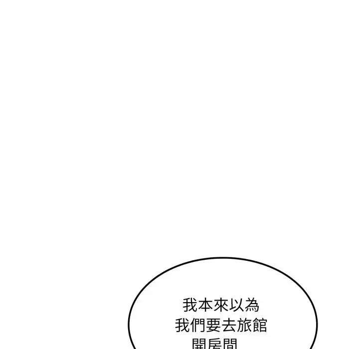 第11话 81