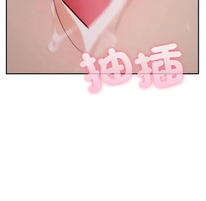 第11话 83