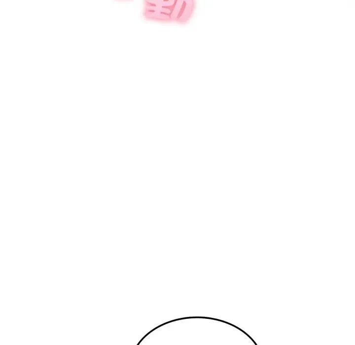第11话 91