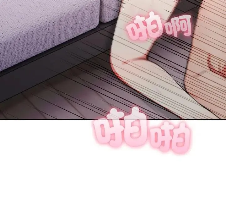 第11话 93