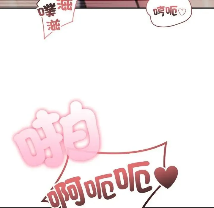 第11话 100
