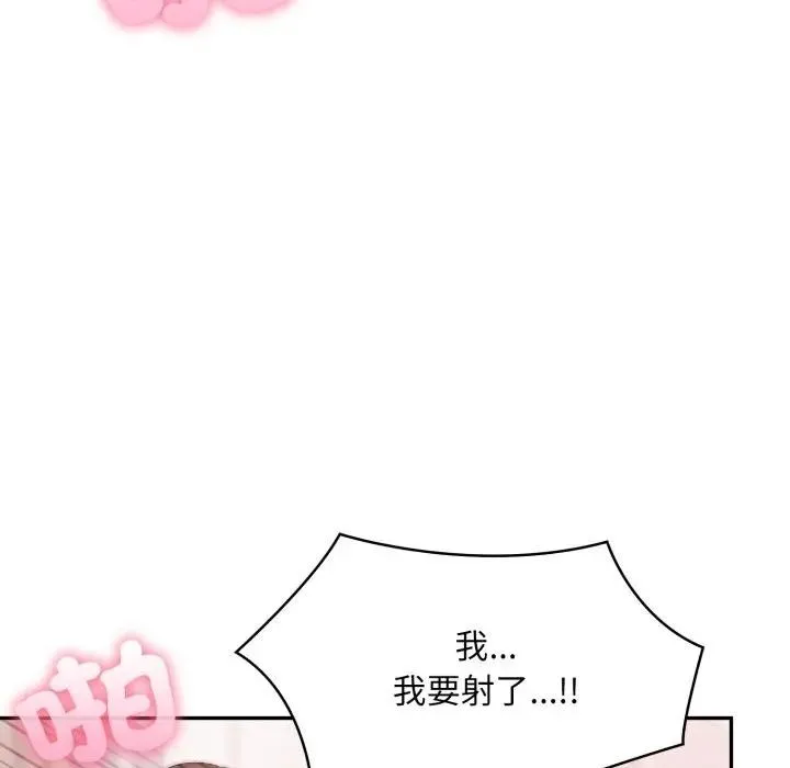 第11话 102