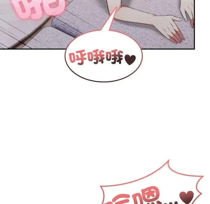 第11话 104