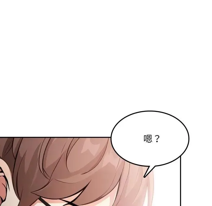 第11话 127