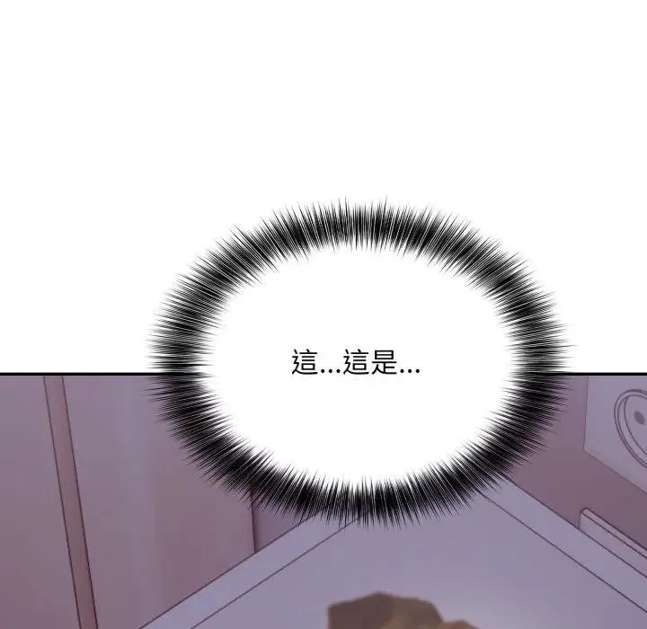 第11话 129