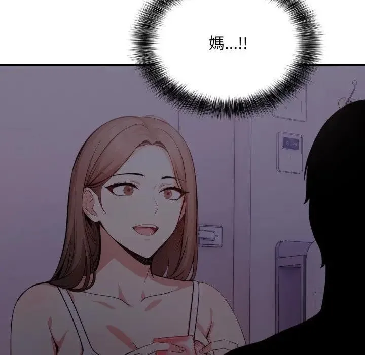 第11话 137