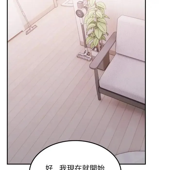 第11话 148