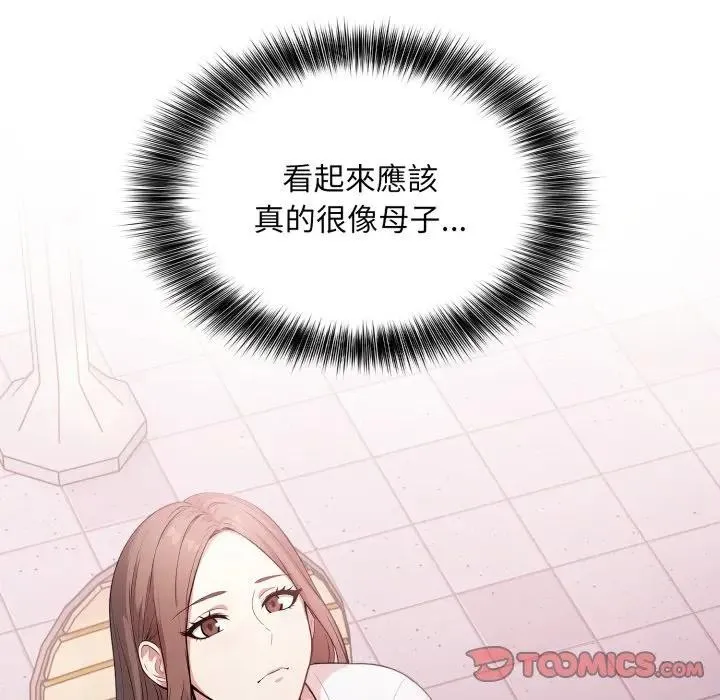 第12话 30