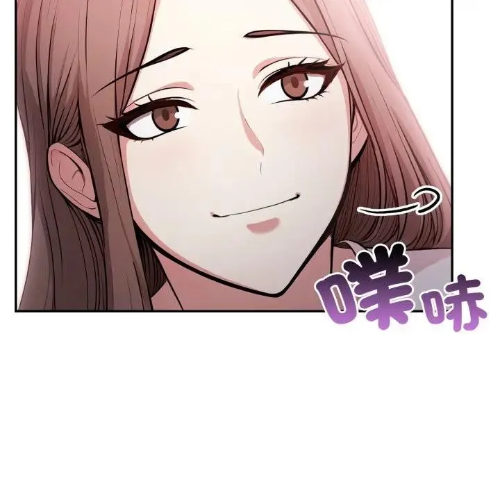 第12话 33
