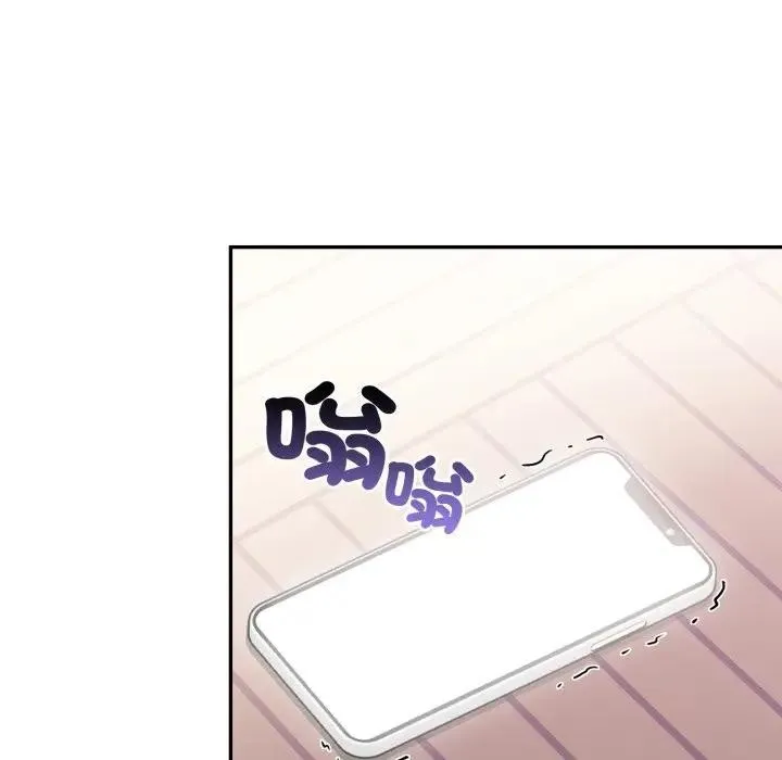 第12话 43