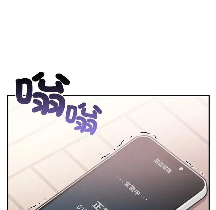 第12话 45