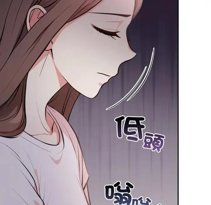 第12话 52