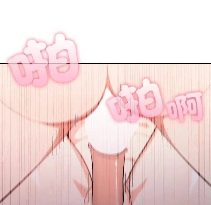 第12话 59