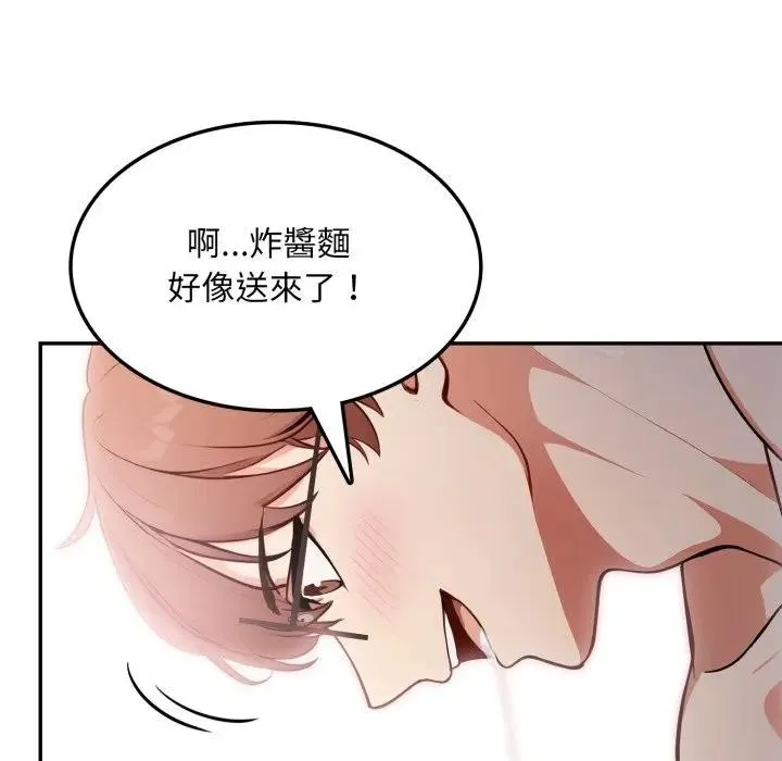第12话 63
