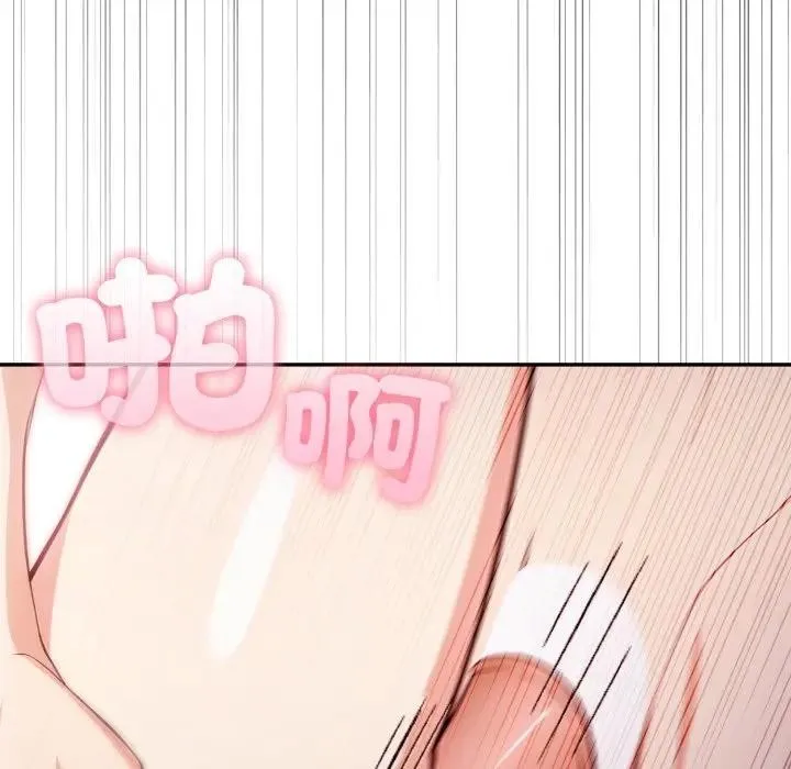 第12话 75