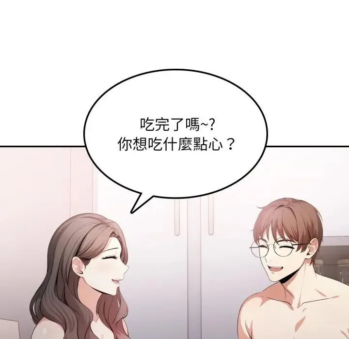 第12话 91