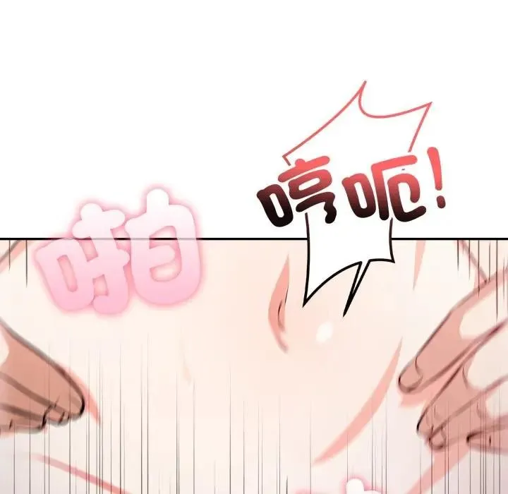 第12话 93