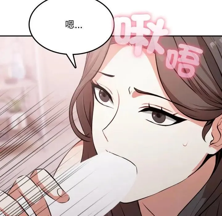 第12话 122