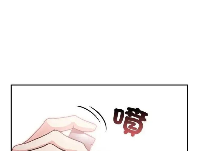第13话 1