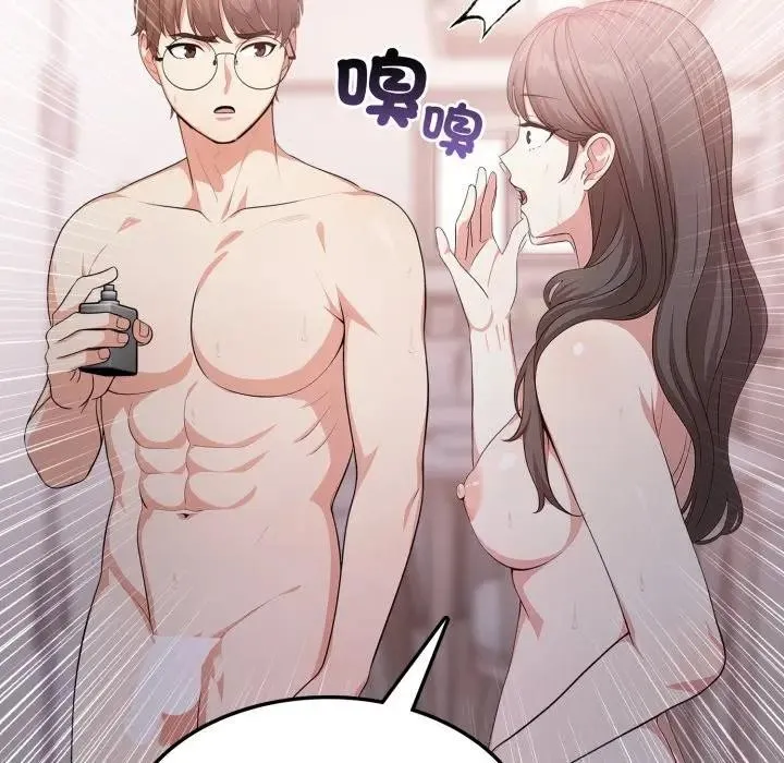 第13话 5