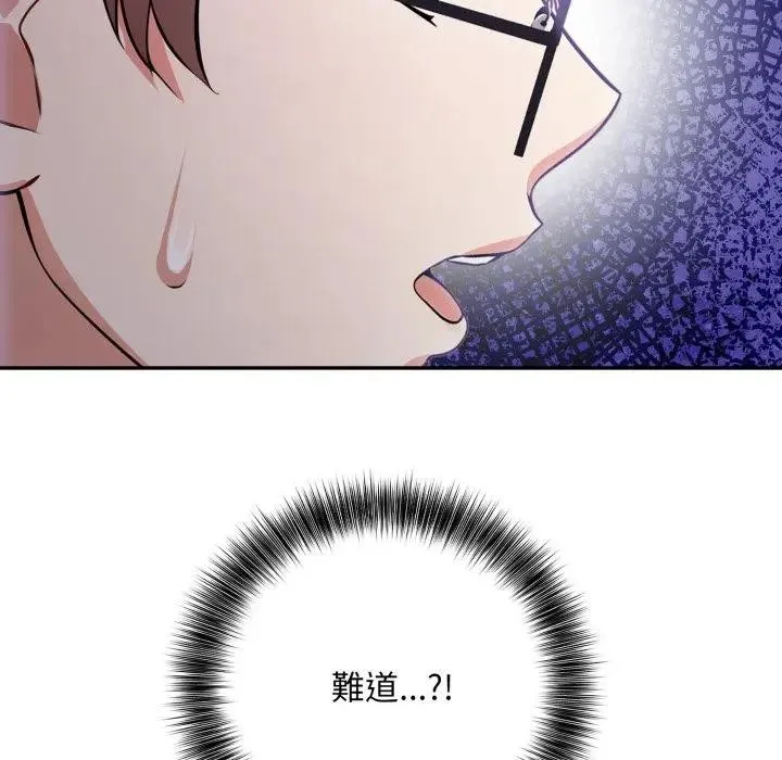 第13话 18