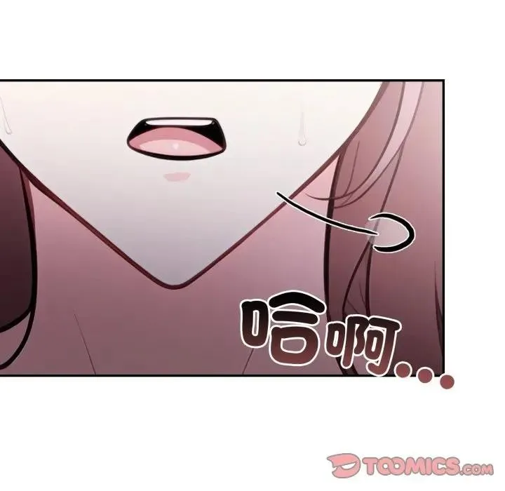 第13话 30