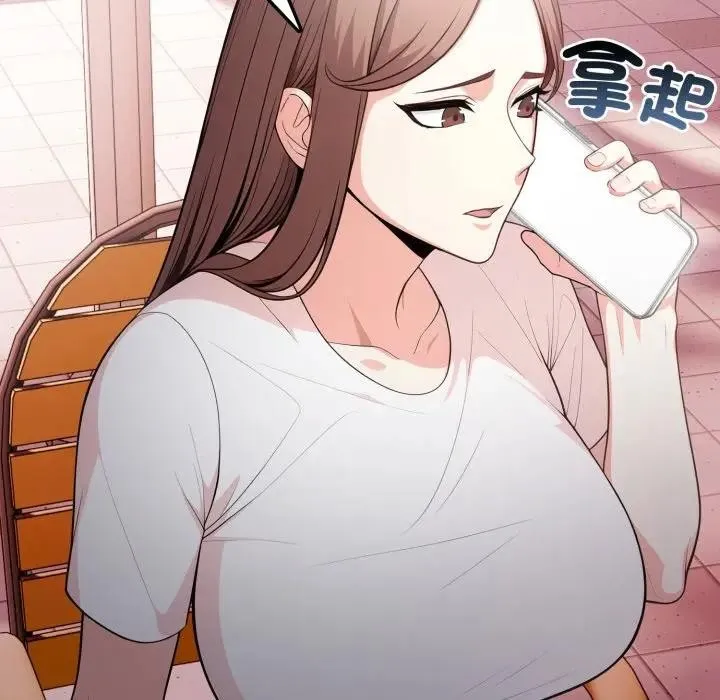 第13话 32