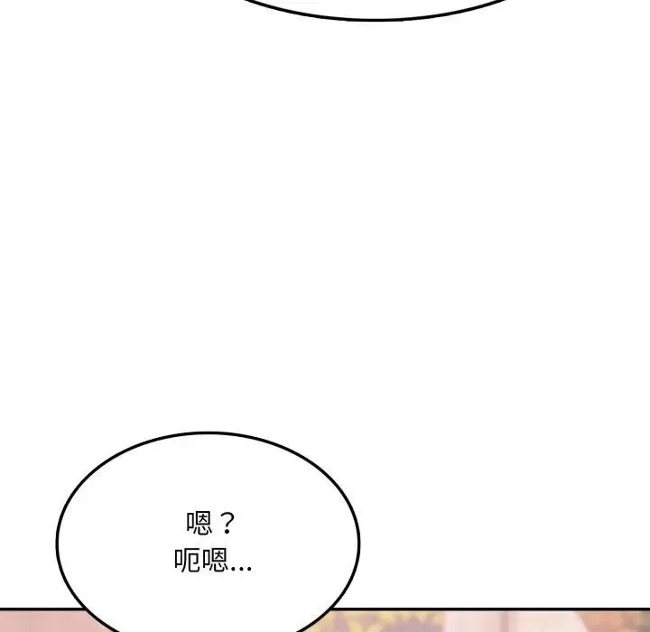 第13话 36