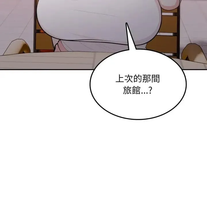第13话 38