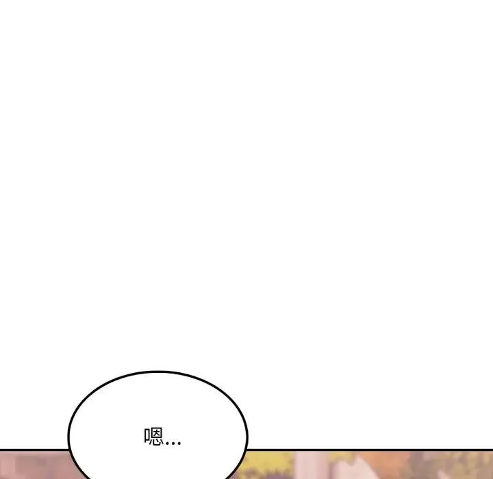 第13话 39