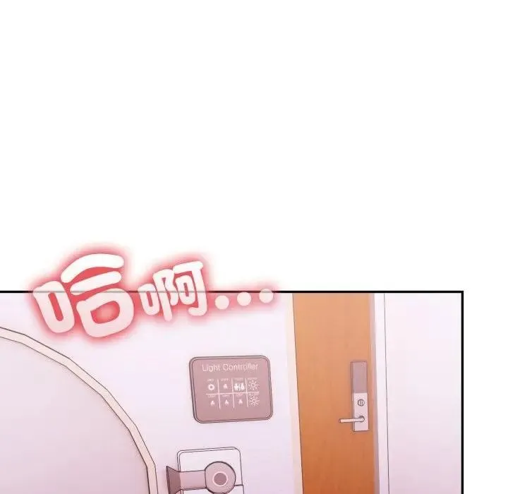 第13话 46