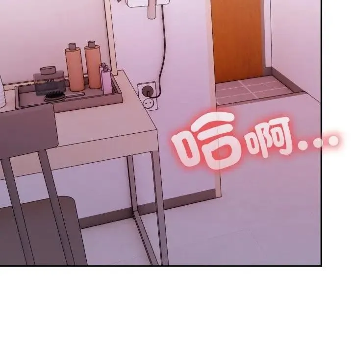 第13话 47