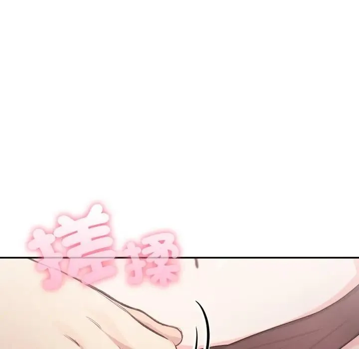 第13话 48