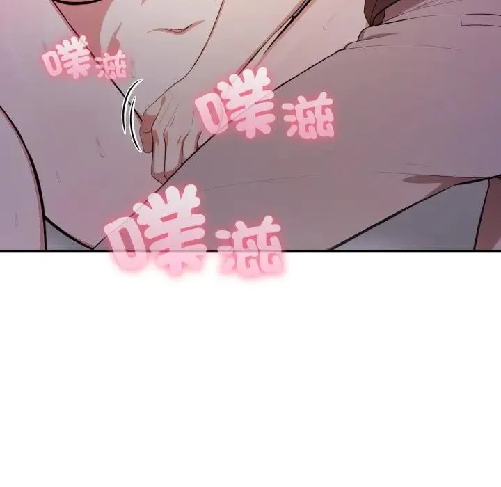 第13话 61