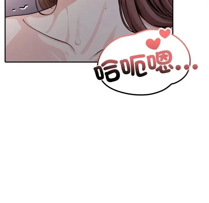 第13话 64