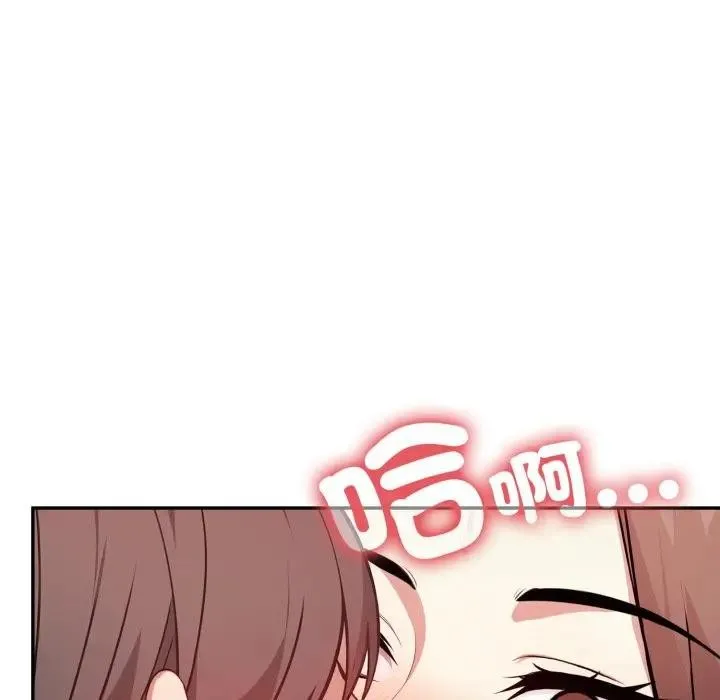 第13话 88