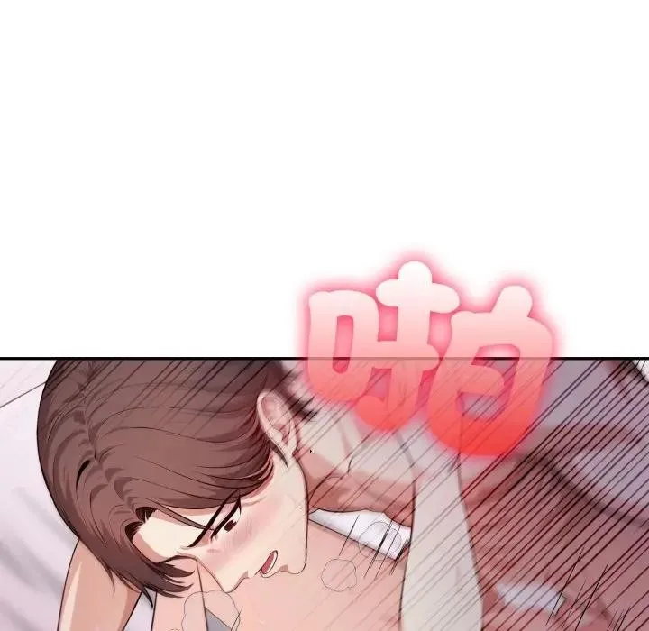 第13话 90