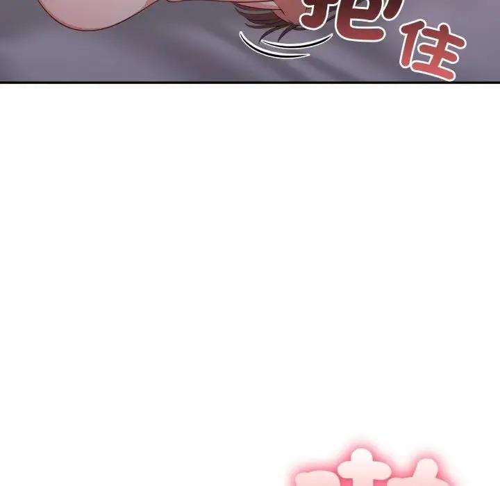 第13话 99