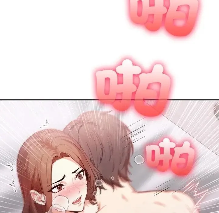 第13话 100