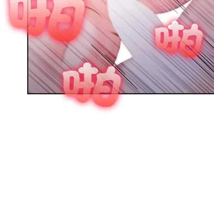第13话 103