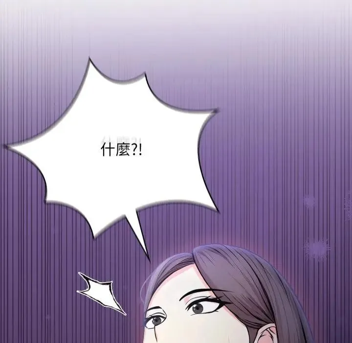 第13话 124